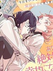逆袭吧小人物 都市逆袭短剧在线观看