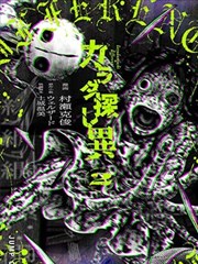 重生之灯火 悬疑短剧全集免费观看